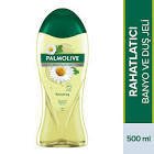 Palmolive Body & Mind Papatya Duş Jeli 500 ml