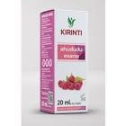 Kırıntı Ahududu Yağı 20 ml