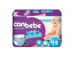 CANBEBE BEBEK YUZME KULODU 7-13KG