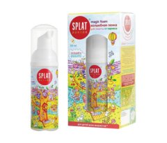 SPLAT KOPUK COCUK KOMP AG CALCIUM