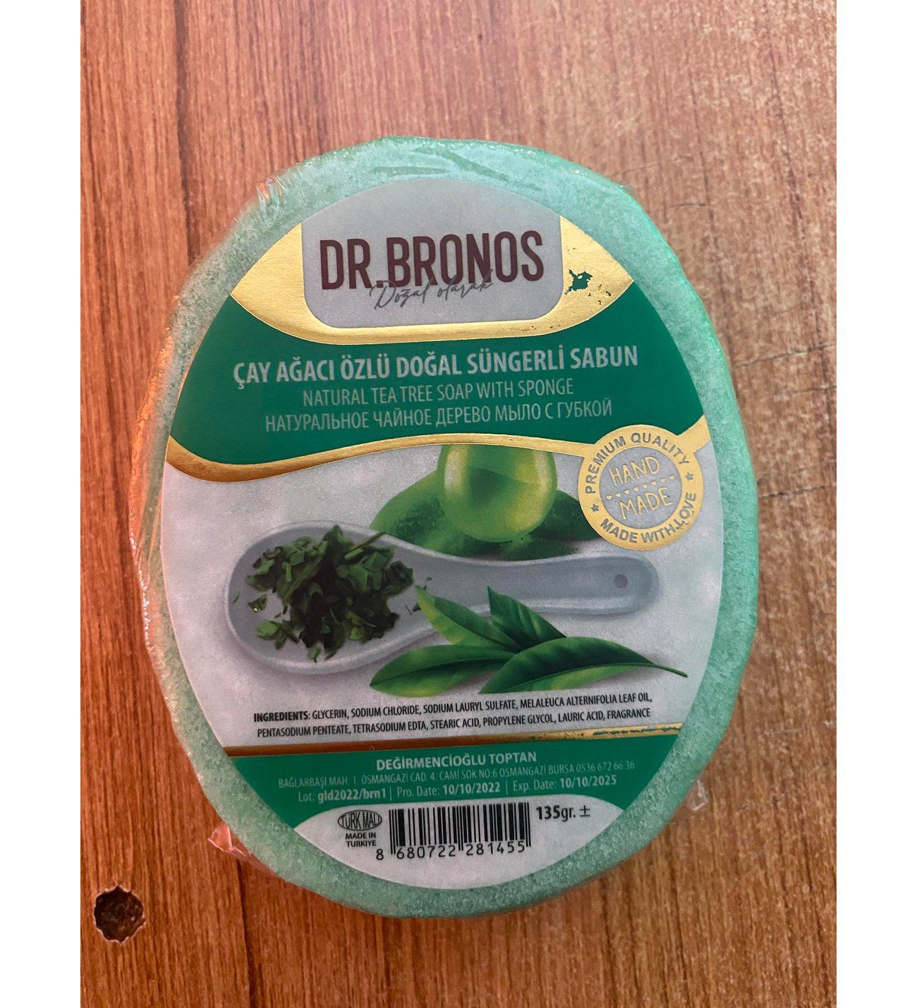 Dr. Bronos Çay Ağacı Özlü Kabak Lifli Sabun