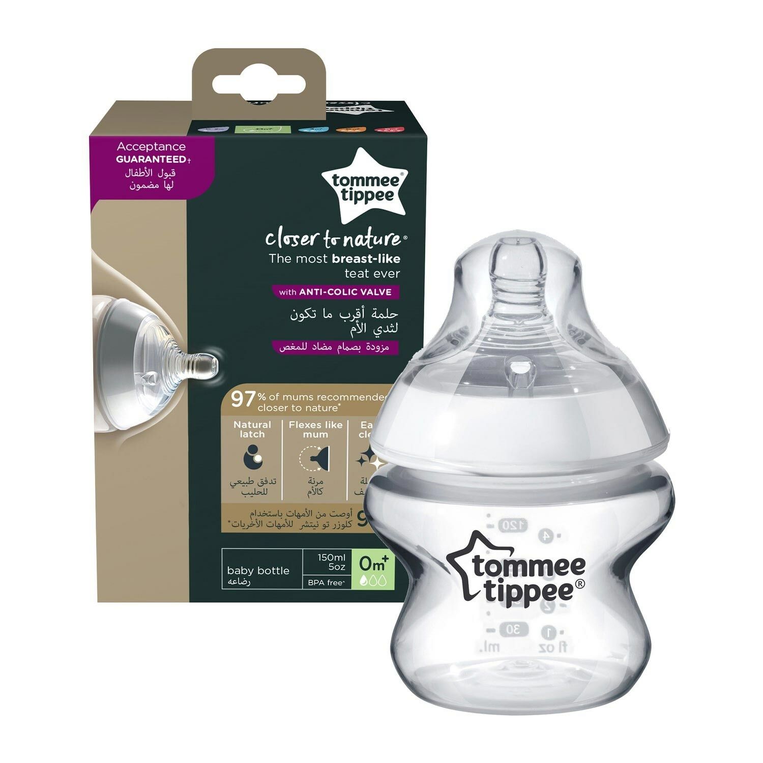 Tommee Tippee Closer To Nature PP Biberon 150 ml