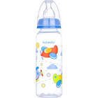 Bebedor Desenli PP Biberon 250 ml 24302