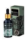 Maia MC Baobab Yağı 20 ml