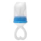 Mycey Meyve Sebze Emziği - Mavi