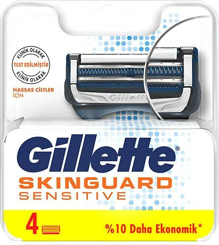 Gilette Skinguard Sensitive Tıraş Bıçağı Yedek 4'lü