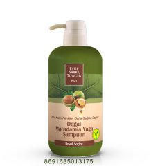 Est Şamp.600Ml Macadamia Yağli