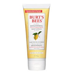 COCOA CUPUACU BODY LOTION