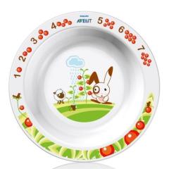 AVENT TABAK CUKUR BUYUK 12 AY+