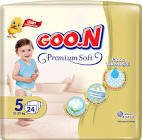Goon Premium Soft No: 5 Bebek Bezi 24'lü