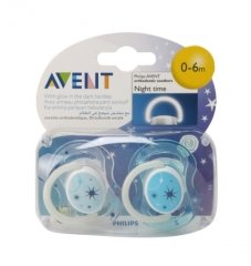AVENT SIL EMZ KAR PAR 0-6 2LI