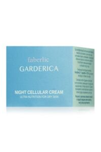 Faberlic Garderica Kuru Cilt Hücresel Yoğun Besleyici Gece Kremi 50 ml