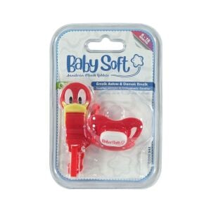 Babysoft Askılı Damaklı Emzik Silikon No:1 550