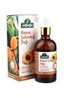 Arifoğlu Kayısı Çekirdeği Yağı 100 ml