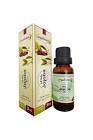Organikdem Jojoba Yağı 20 ml