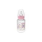 Babysoft 571 Cam Biberon 125 ml
