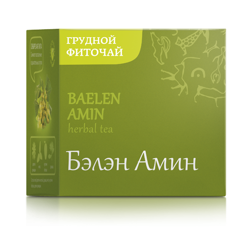 İhlamurlu Ve Elmalı Karışık Bitki Çayı- Baelen Amin
