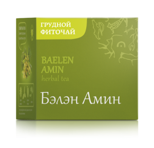 İhlamurlu Ve Elmalı Karışık Bitki Çayı- Baelen Amin