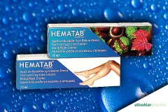 HEMATAB AYAK VE BACAK KREMI 75 ML