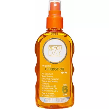 Balera Sun Series Carrot Oil 150 ml