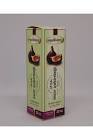 Organikdem İncir Çekirdeği Yağı 20 ml