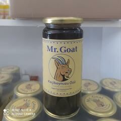 Mr. Goat Keçiboynuzu Özü 640 gr 12 Adet