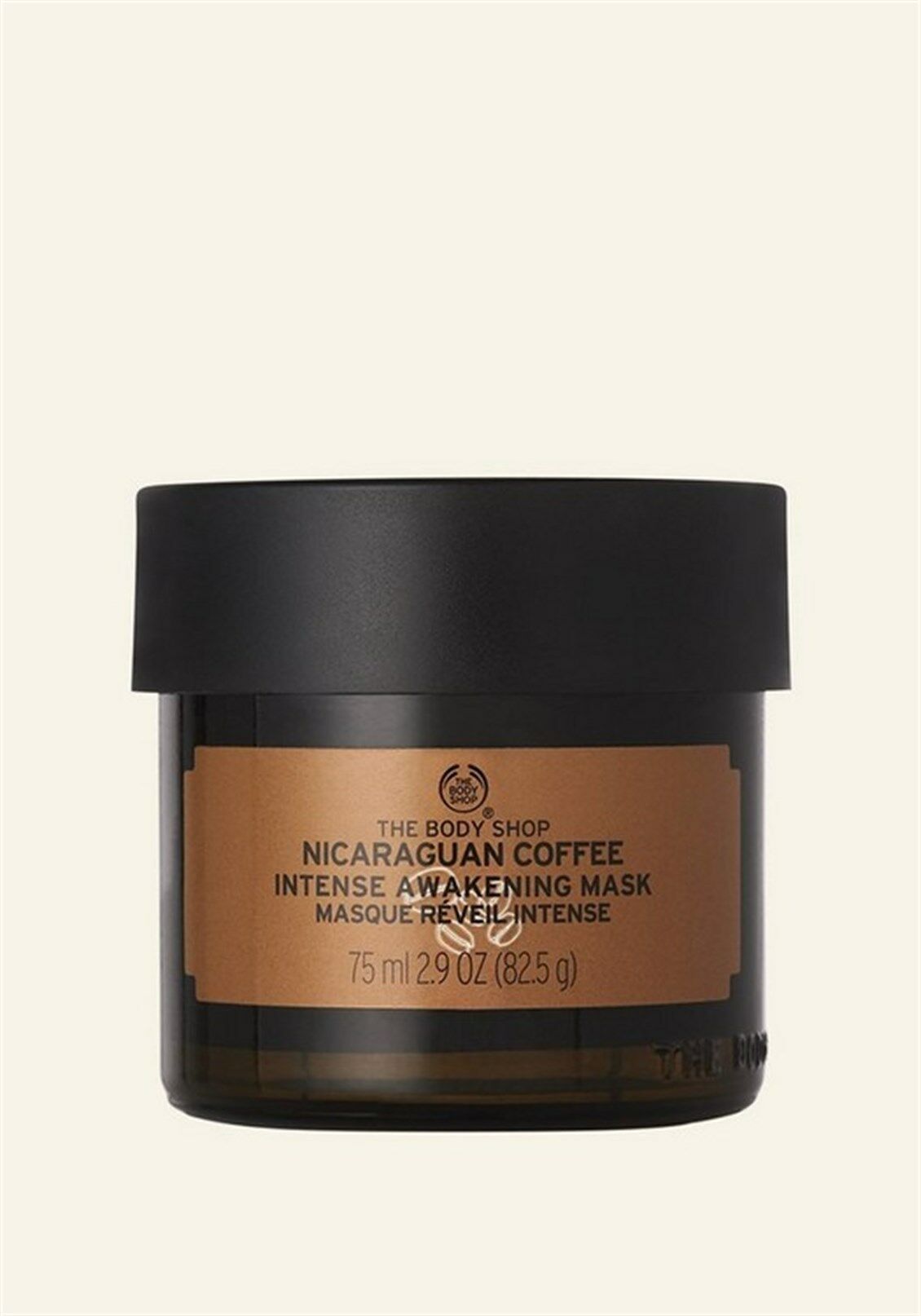 The Body Shop Nicaraguan Coffee Kahve Yüz Maskesi 75 ml