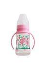 Barum PP Biberon Kulplu 150 ml