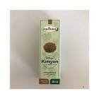 Organikdem Kimyon Yağı 20 ml