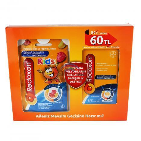 Redoxon Üçlü Etki 20 Efervesan Tablet + Redoxon Kids Çiğnenebilir 25 Adet