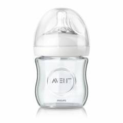 AVENT NAT BIB 120 ML CAM