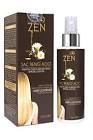 Markazen Saç Açıcı Argan 150 ml