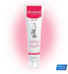 Mustela Maternite Stretch Marks Recovery Serum 75ml (Çatlak Serumu)