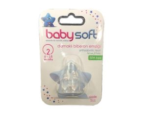 Baby Soft 511 Bib Emziği Damak Uç No: 2