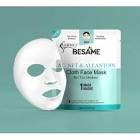 Besame Acnet & Allantoin Bez Yüz Maskesi