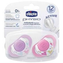 Chicco 12 Ay+ Physio Kauçuk 2'li Emzik Pembe