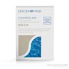 Dead Sea Spa Magik Cleansing Bar 100 gr