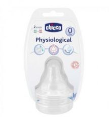 Chicco Biberon Emziği 0 Ay+ Normal Akış Silikon Fizyolojik