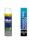 Gillette Series Sensitive Hassas Tıraş Köpüğü 200 + 50 ml