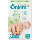 Önlem Jumbo Ekonomik Bebek Bezi No: 2 50'li