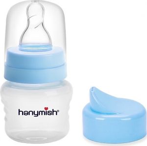Hanymish Mini Alıştırma Bardak Seti 60 ml - Mavi