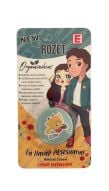 BIT ROZETI NEW