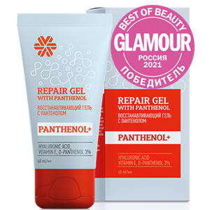 Siberian Wellness Repair Gel With Panthenol 40 ml