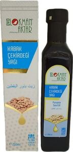 Lokman Aktar Kabak Çekirdeği Yağı 250 cc