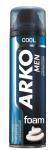 Arko Tiraş Köpüğü 200Ml Cool