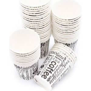 Gazimed Karton Bardak 7 Oz Çay Bardağı - 50 Adet