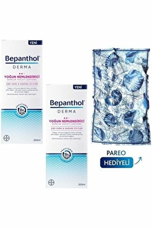 Bepanthol Derma Yoğun Nemlendirici Günlük Vücut Losyonu 200 ml 2 Adet + Bikini Üstü Örtü Hediye