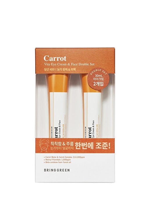 Bring Green Carrot Vita Eye Cream Face Retinol Göz Yüz Kremi Havuç 30 + 30 ml