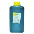 Doğan Baharatçılık Defne Yağı 1 kg