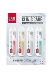 Splat Clinic Care Diş Fırçası - Sarı